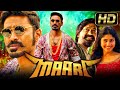 Maari Full HD Superstar Dhanush Action Hindi Dubbed Full Movie Kajal Aggarwal Vijay Yesudas