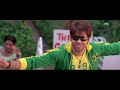 Good Boy Bad Boy Good Boy Bad Boy Movie Song 4K Video Song 2007
