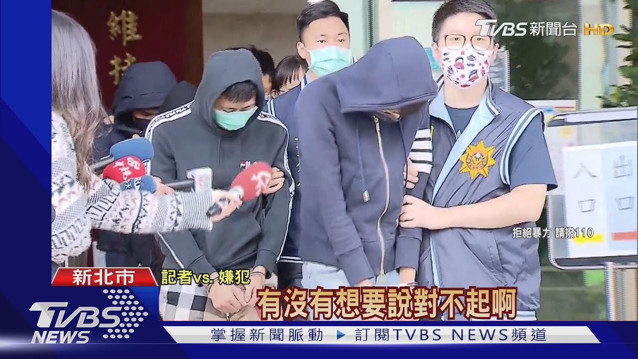 誤認仇家！警局前囂張砸車　落網上銬低頭
