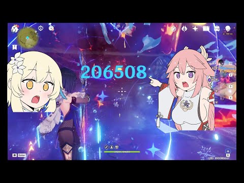 C0 Yelan Hits 200K Hydro DMG with Charged Attack | Aqua Simulacra | GENSHIN IMPACT v.2.7