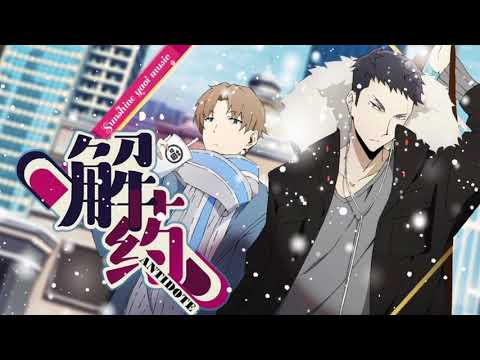 [Thaisub]เพลงเปิด jie yao antidote (รักถอนพิษ)