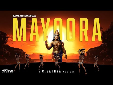 Mayoora - Lyric Video | Pamban Swamigal | C.Sathya | Sirpy | Kirudaya | Think Divine