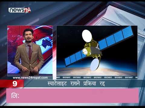 EVENING NEWS FATAFAT - NEWS24 TV