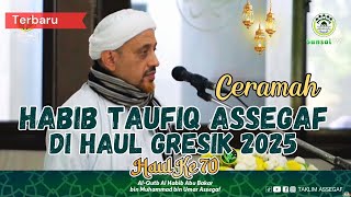 Download lagu LATEST | Sermon by Habib Taufiq Assegaf | At the Gresik Haul mp3