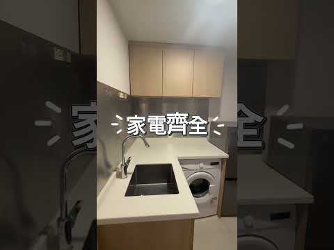 华敦大厦 Youtube Video
