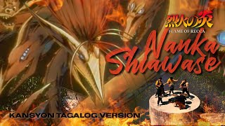 Download lagu Flame of Recca OST - Tagalog Version by Kansyon (Nanka Shiawase) mp3 Download lagu Flame of Recca OST - Tagalog Version by Kansyon (Nanka Shiawase) mp3