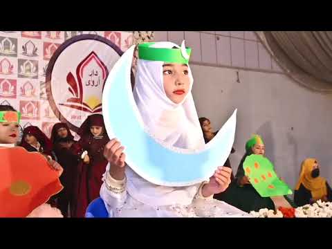 Dar-e-Arwa video thumbnail