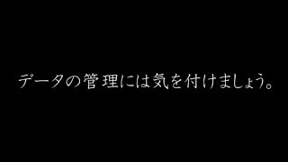 かふぇくら第三期OPの現状