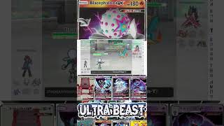 Blacephalon GX (BGM credit: controllerhead, Link on Bio) #kartupokemon #pokemoncards