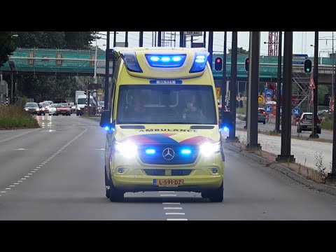 [Primeur] A1, Otaris S Ambulance 04-171 Deventer met versneller naar het UMCG