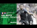 France v Croatia 2018 FIFA World Cup F France v Croatia 2018 FIFA World Cup F