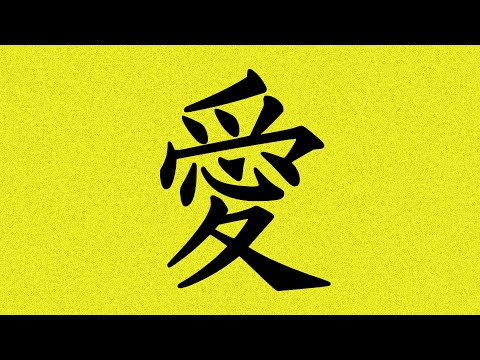 "SENSEI" - Japanese Underground Boom Bap Beat | Hip Hop Instrumental | Nxnja