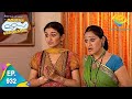 Taarak Mehta Ka Ooltah Chashmah Episode 932 Full Episode