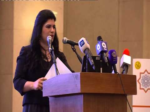 The Opening Ceremony at the 12th Convergence Summit