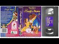 Beauty And The Beast 1991 4th September 1993 UK VHS