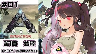 [閒聊] にじさんじ 彩虹直播 (2021/03/12)