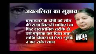 Non Stop Superfast News (2/1/2013)