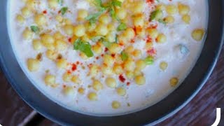 (Rayta recipe )#tending #viral #youtube