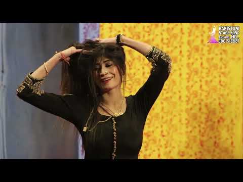 Aqsa Malik New Punjabi Official Video Jan Jan
