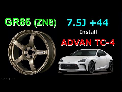 GR86 install【ADVAN TC-4】(7.5J +44)