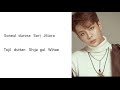 ATEEZ Say My Name Easy Lyrics