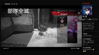 Apex Legendsでゆるくチャンピオンを目指す生放送part2