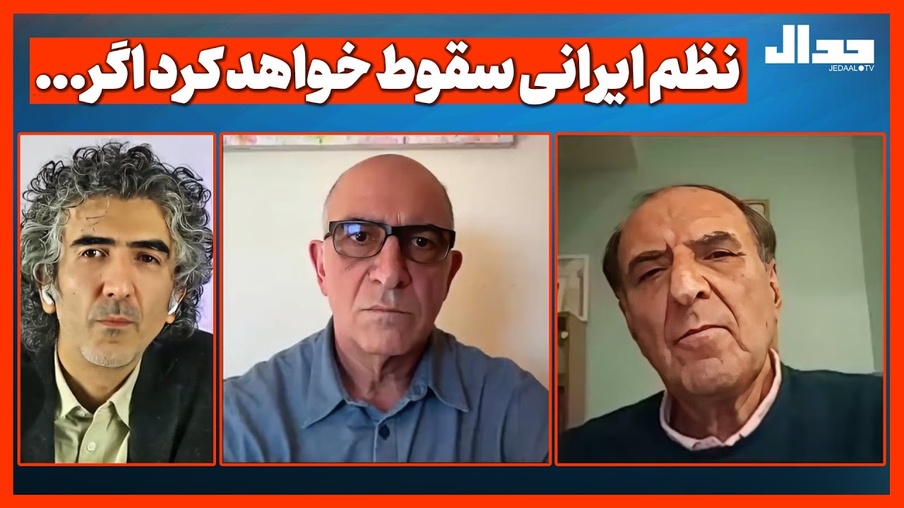 نظم ایرانی سقوط خواهد کرد اگر...