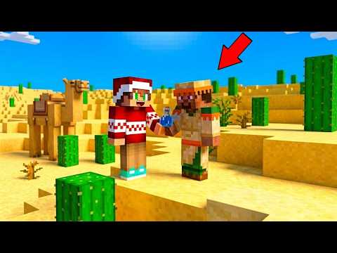 فلم ماين كرافت : أعطيت ماء للمسافر العطشان في الصحراء و لكن !