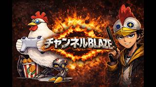 【B-Live。】