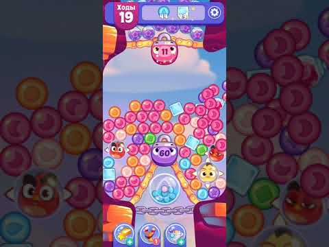 Angry Birds Dream Blast lvl 553