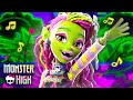I M Di Vine Ft Venus McFlytrap Official Music Video Monster High