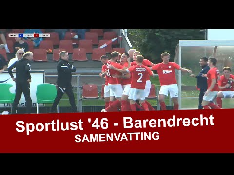 SAMENVATTING Sportlust '46 - Barendrecht