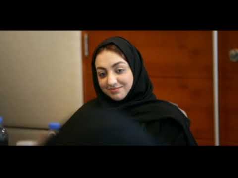 TPI GIA CIP Training Video