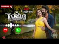 RajaSaab Movie Bgm Ringtone New Song Sahana Sahana Bgm Ringtone Tredning Ringtone 2025 RajaSaab