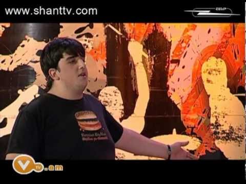 Vitamin Club 115 - Vat fotograf@ ev patviratun (Grigor, Ponch)