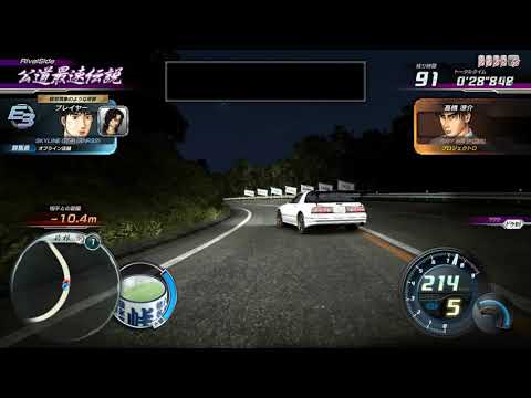 Initial D Arcade Stage 8 Infinity - RivalSide - Sidewinder (ENG SUB)