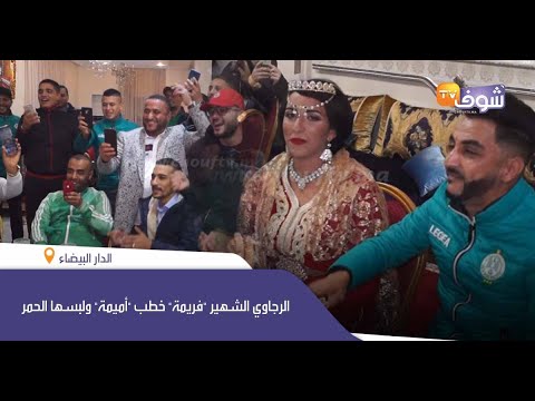 download lagu mp3 mp4 Frima, download lagu Frima gratis, unduh video klip Frima