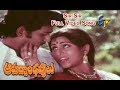 Sir Sir Full Video Song Apadhbandavulu Sridhar Sarada ETV Cinema