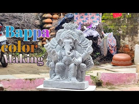 White cotting for shadu mati ganesh