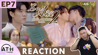 Download lagu REACTION | EP.7 | Love Area Part 2 ครั้งหนึ่ง...เราเคยรักกัน | การเริ่มต้นใหม่ | ATHCHANNEL mp3