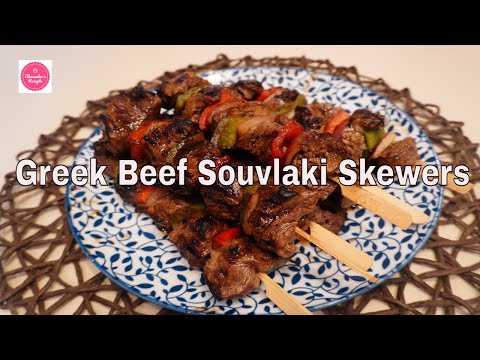Greek Beef Souvlaki Skewers
