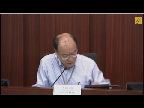Subcommittee on Poverty(Pt1)(2014/05/12)