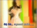 Paya Ai Hinahenne Karaoke Mp4