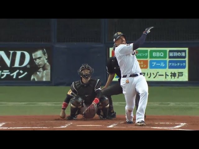 【6回裏】バファローズ・マレーロ 完璧に捉えた2試合連続弾で20号到達アーチ!! 2017/9/30 Bs-H