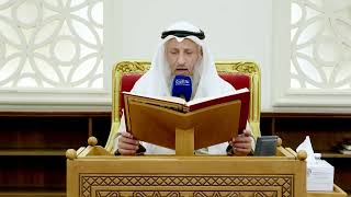 114 - تلاوة الآيات ( 13 - 17 ) من سورة هود - عثمان الخميس