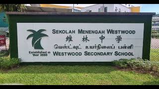 Cover art for Westwood Secondary School Song