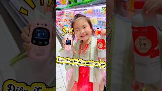 Video thumbnail image