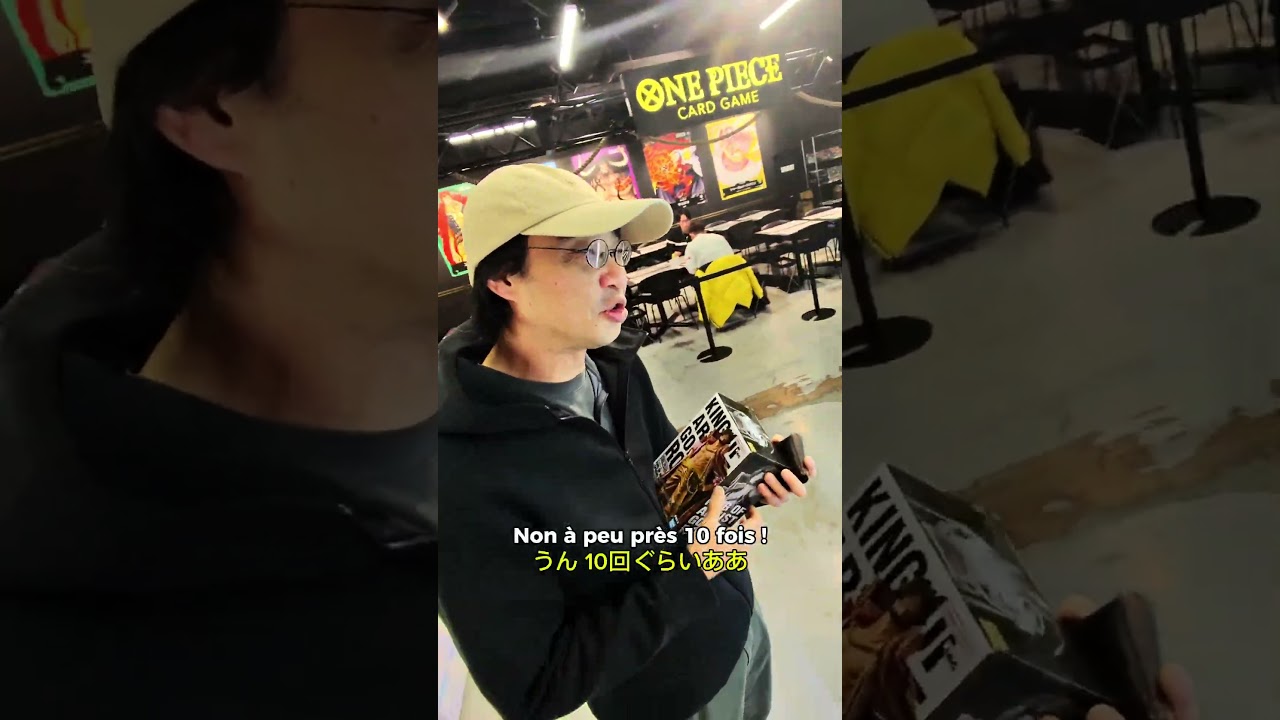 Demander aux japonais 🇯🇵 de m’expliquer leur culture