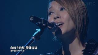 BoA-Every Heart  2010 Live Tour Identity LIVE
