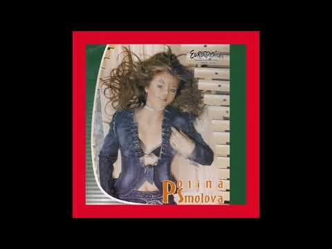 2006 Polina Smolova - Mum